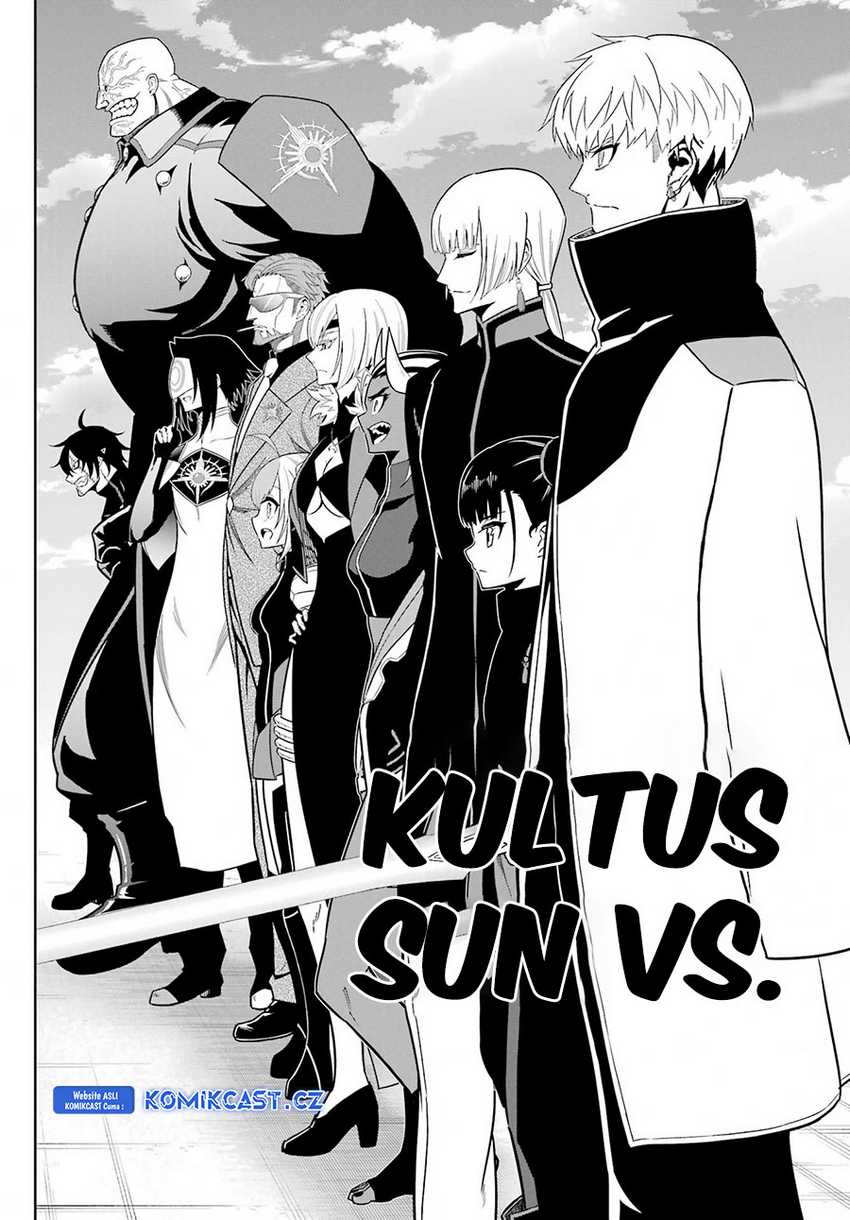 Chapter 77 - halaman 20