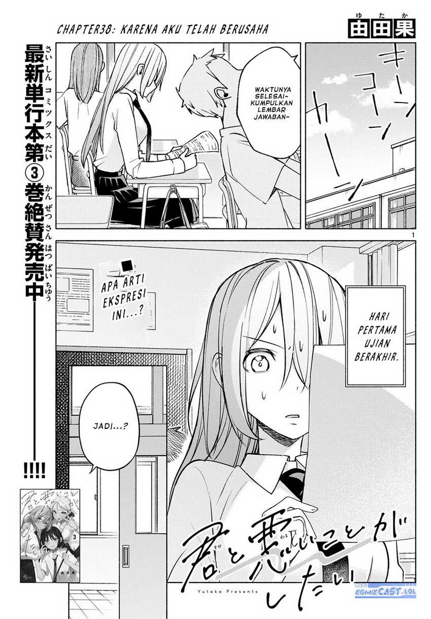 Chapter 37 - halaman 3