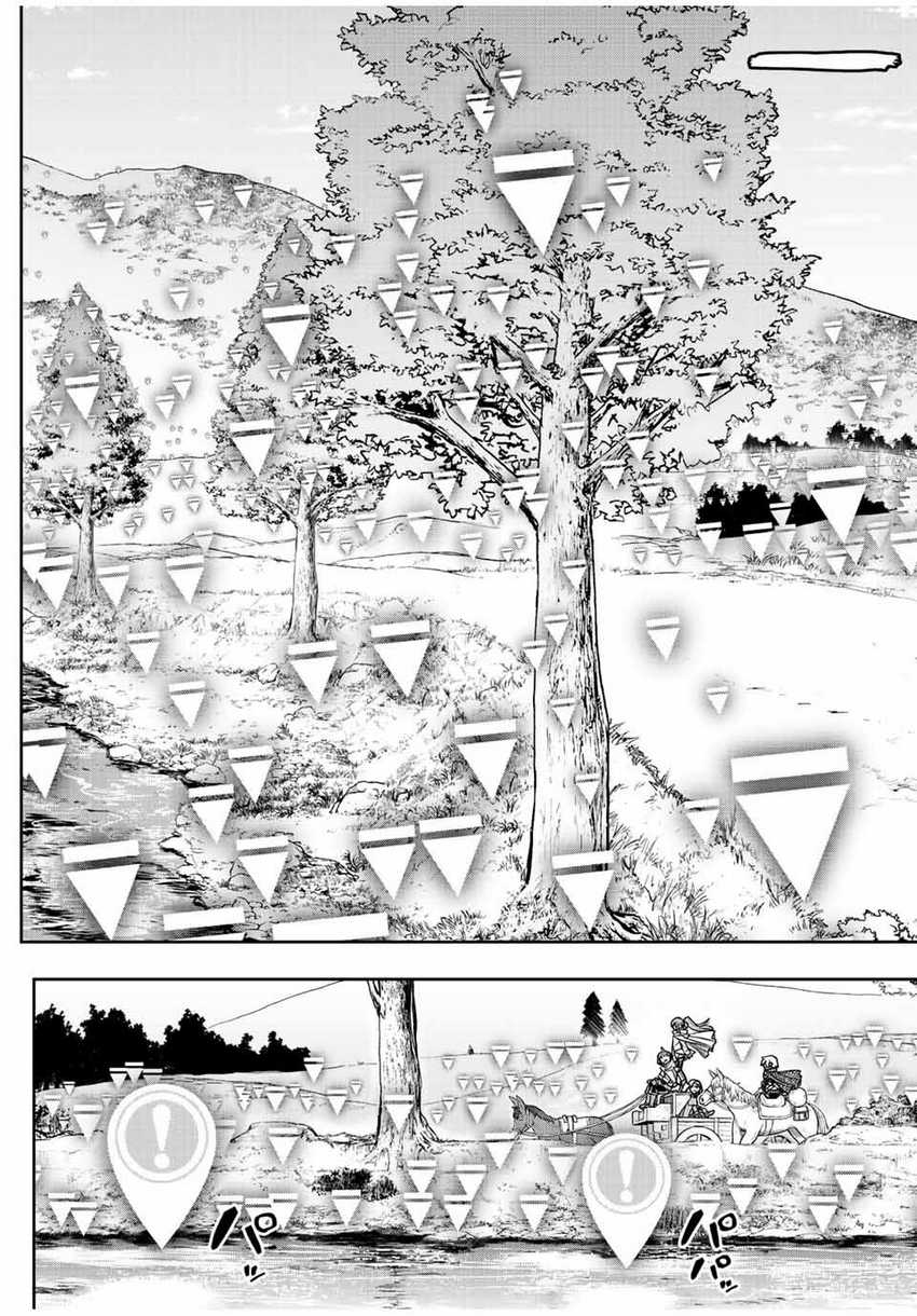 Chapter 66 - halaman 17