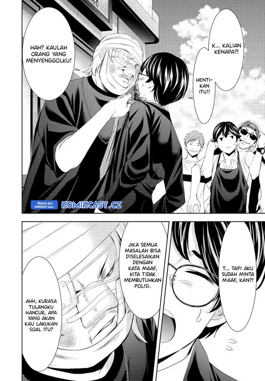 Chapter 158 - halaman 16