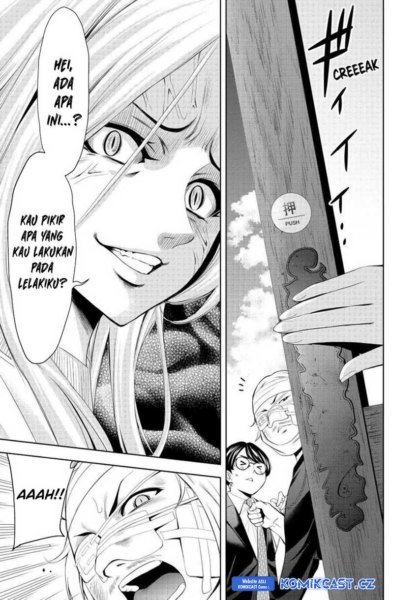 Chapter 158 - halaman 17