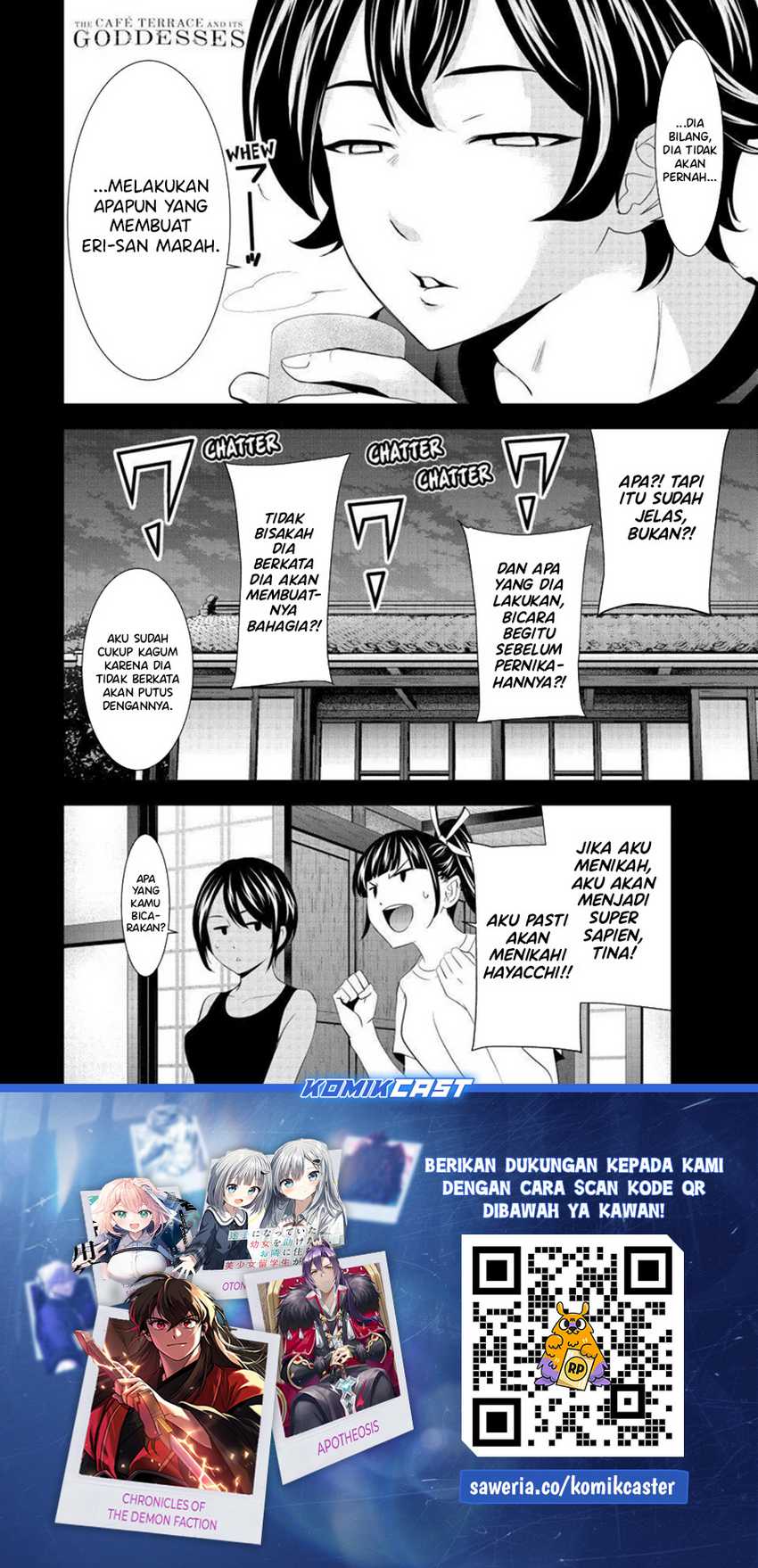 Chapter 158 - halaman 20