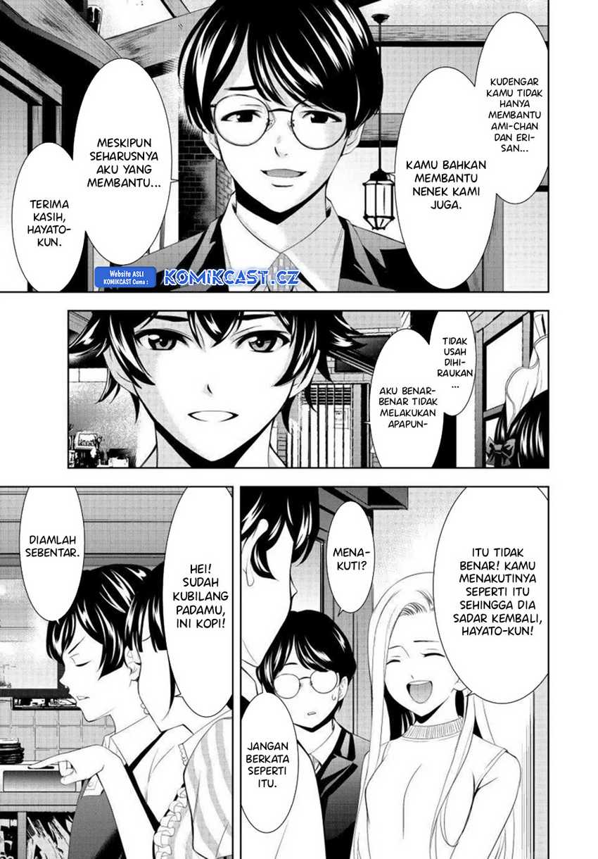 Chapter 158 - halaman 7