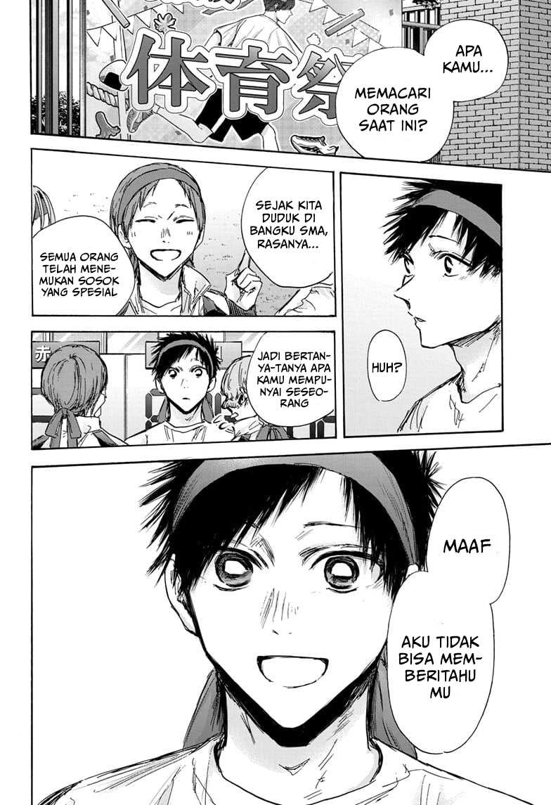 Chapter 125 - halaman 4