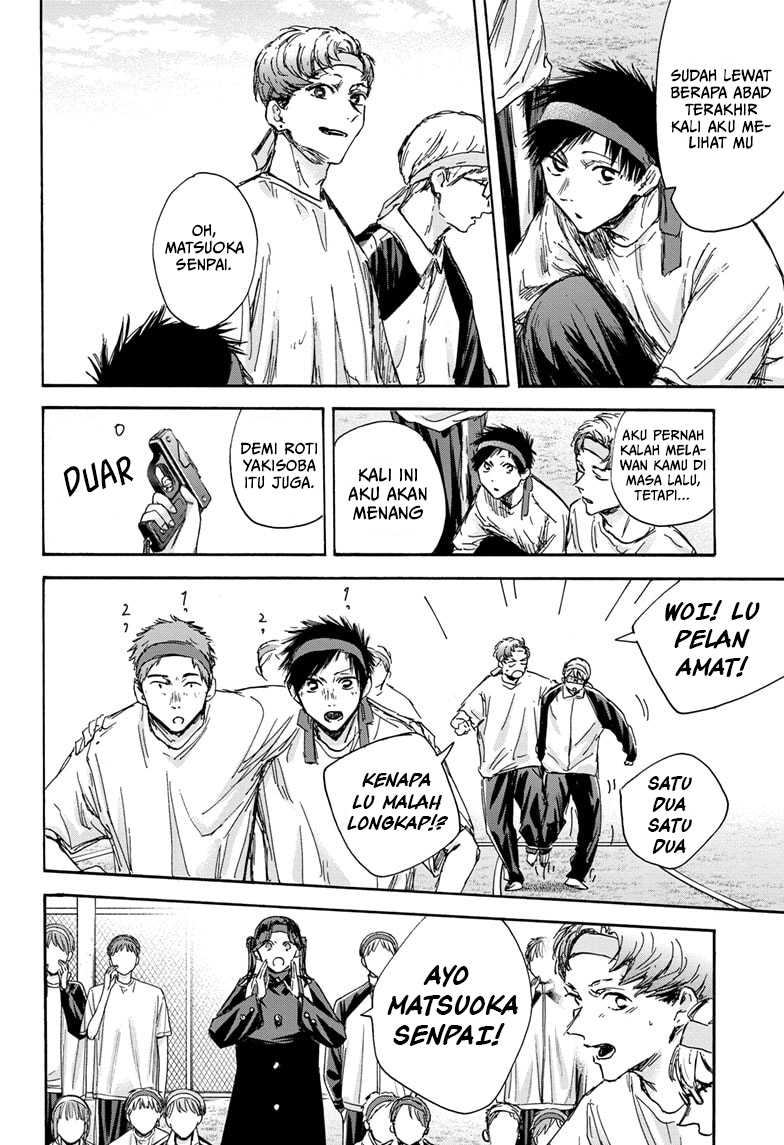 Chapter 124 - halaman 12