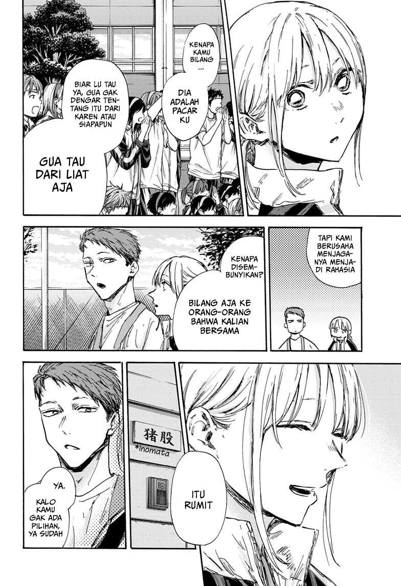 Chapter 124 - halaman 16