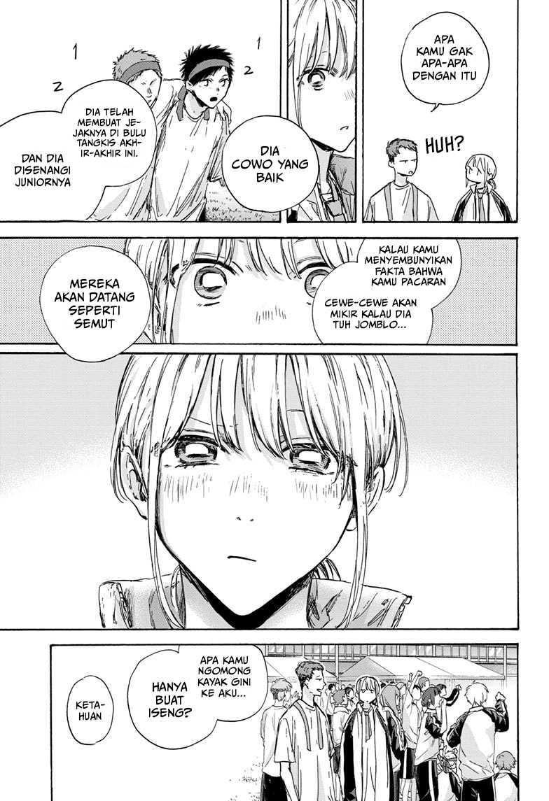 Chapter 124 - halaman 17