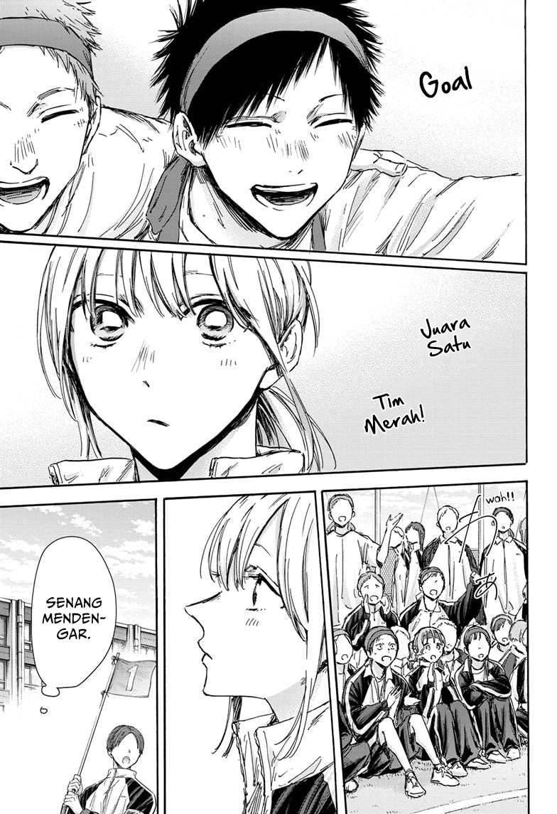 Chapter 124 - halaman 19