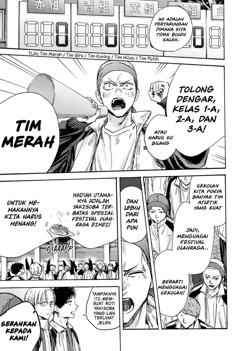 Chapter 124 - halaman 5