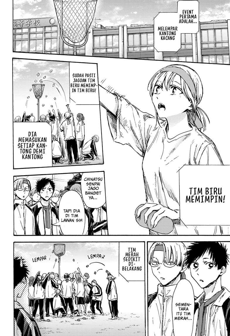 Chapter 124 - halaman 10