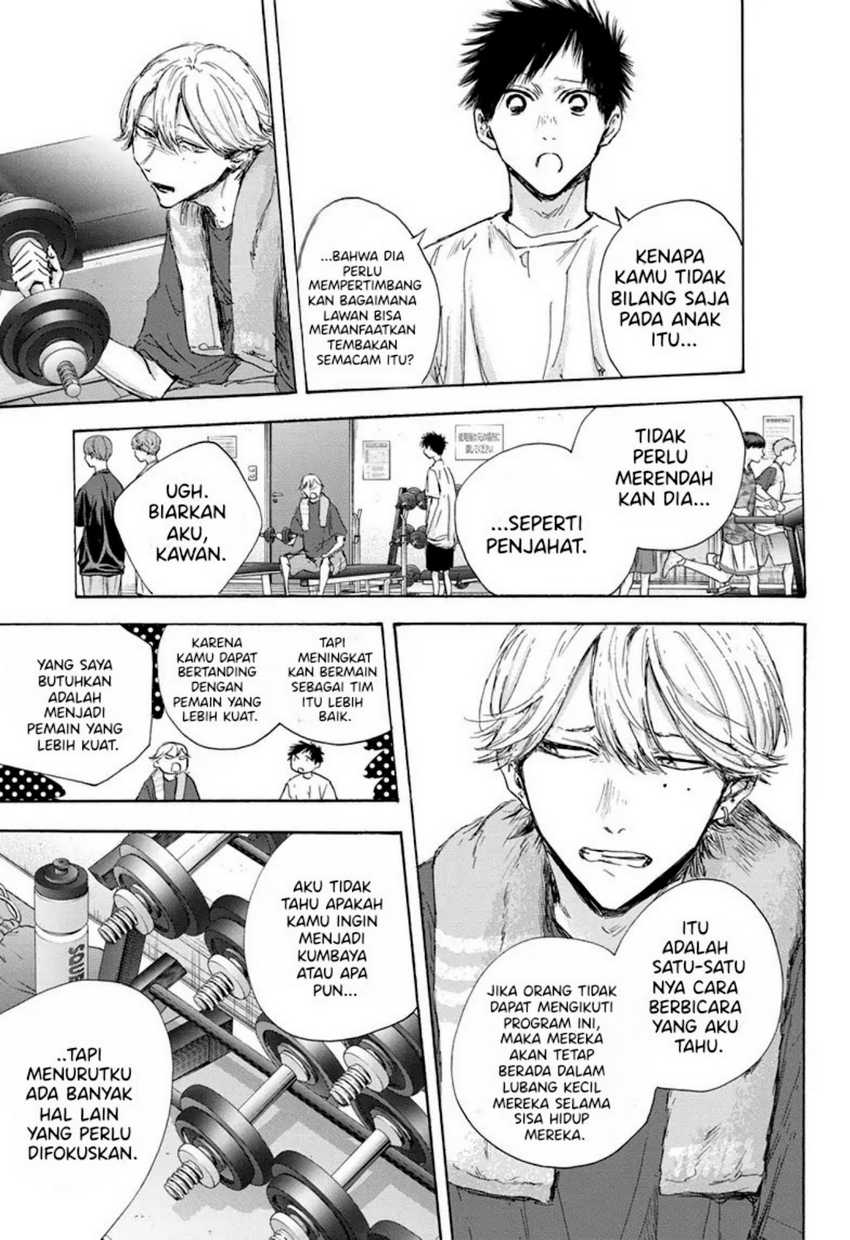 Chapter 121 - halaman 15