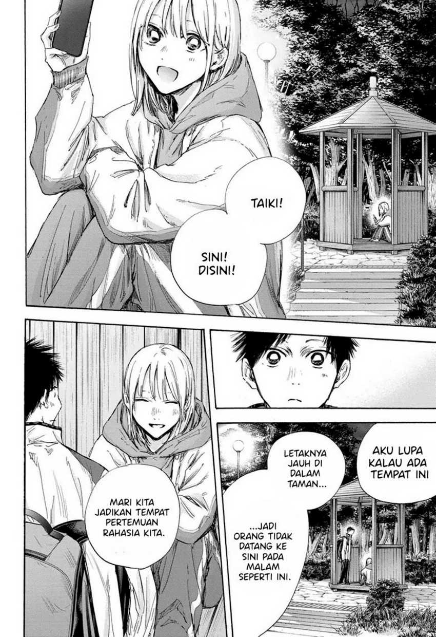 Chapter 121 - halaman 18
