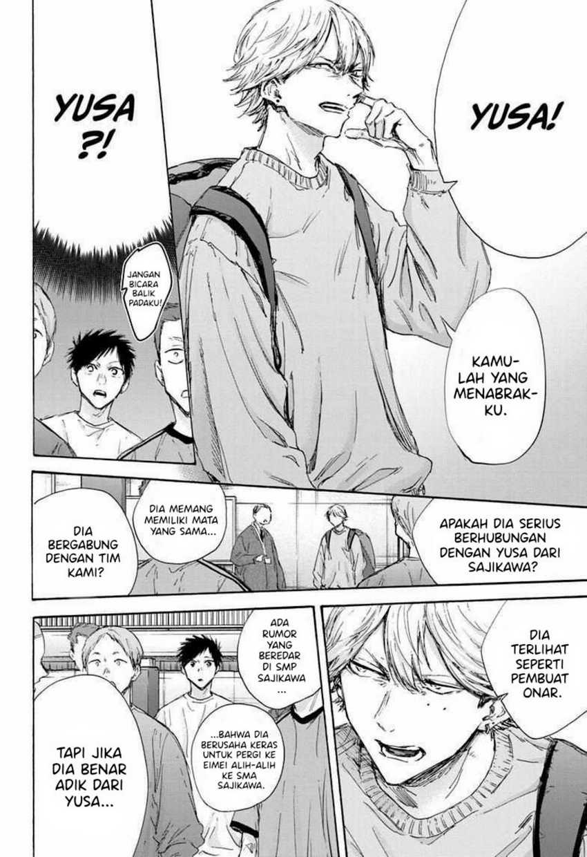 Chapter 120 - halaman 12