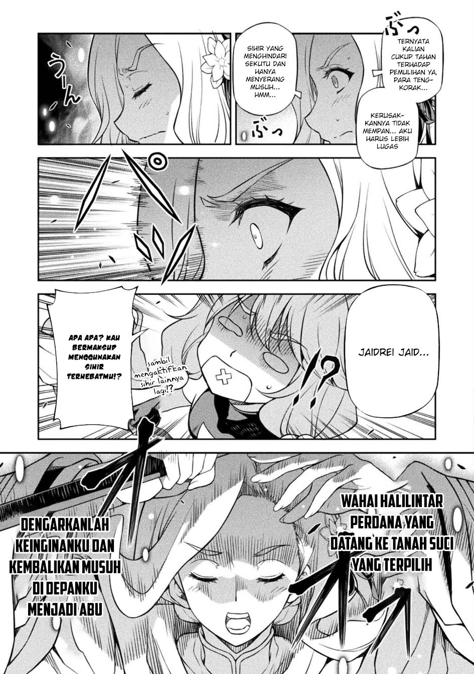 Chapter 123 - halaman 14