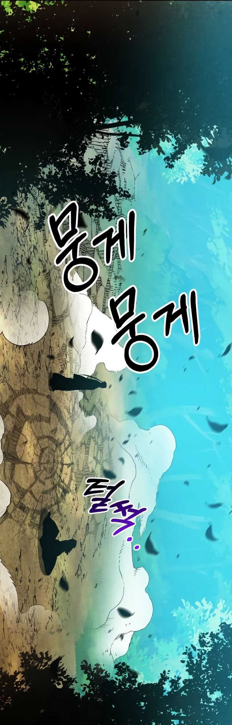 Chapter 103 - halaman 38