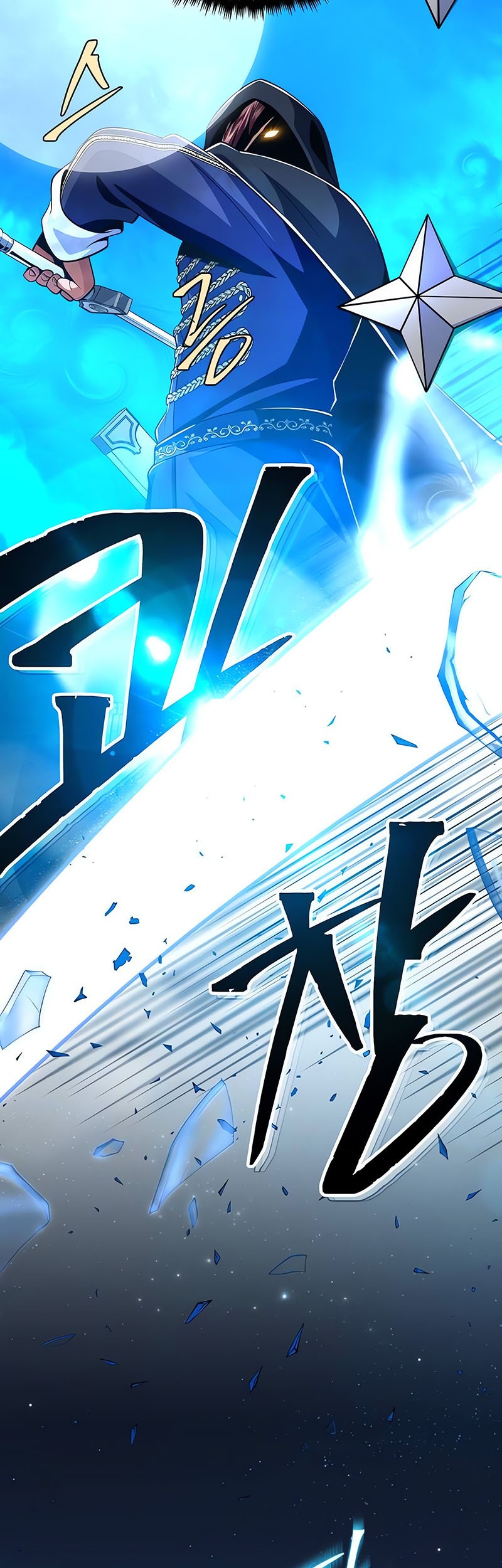 Chapter 137 - halaman 65