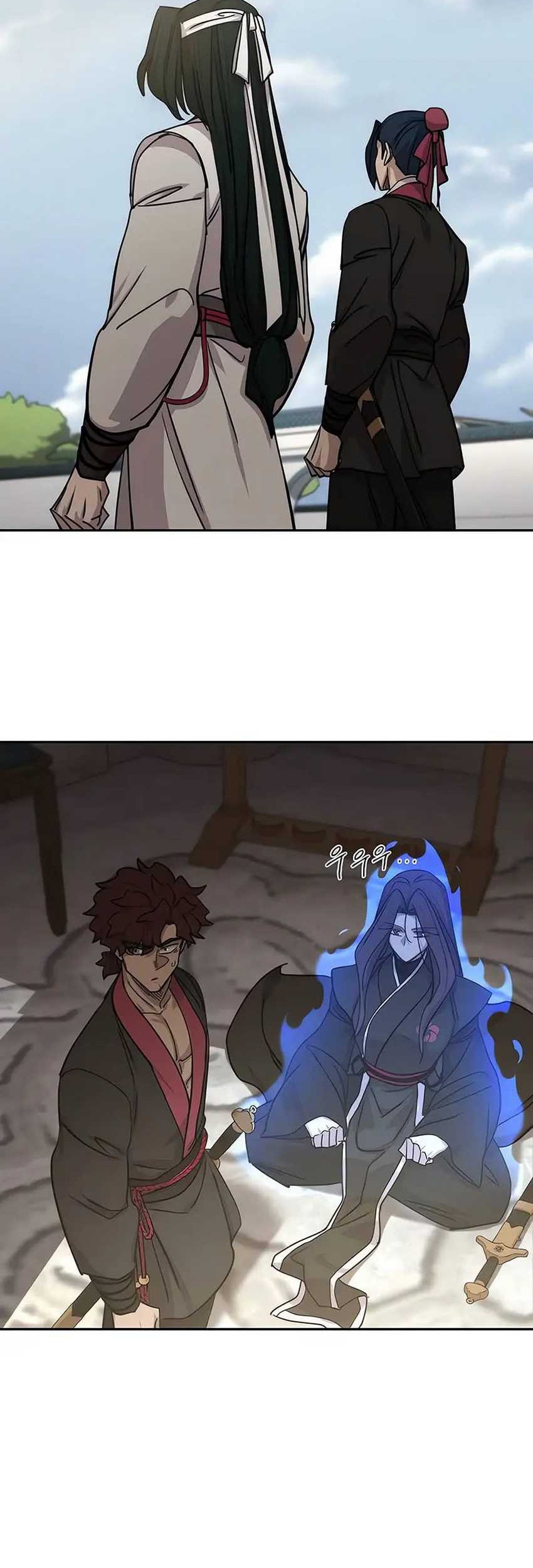 Chapter 145 - halaman 21