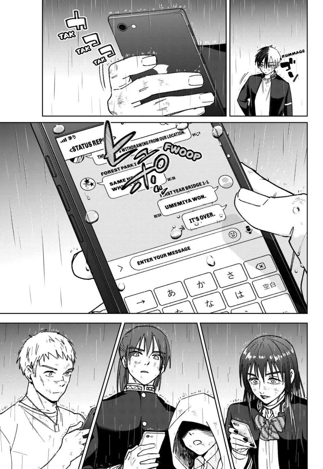 Chapter 158 - halaman 17