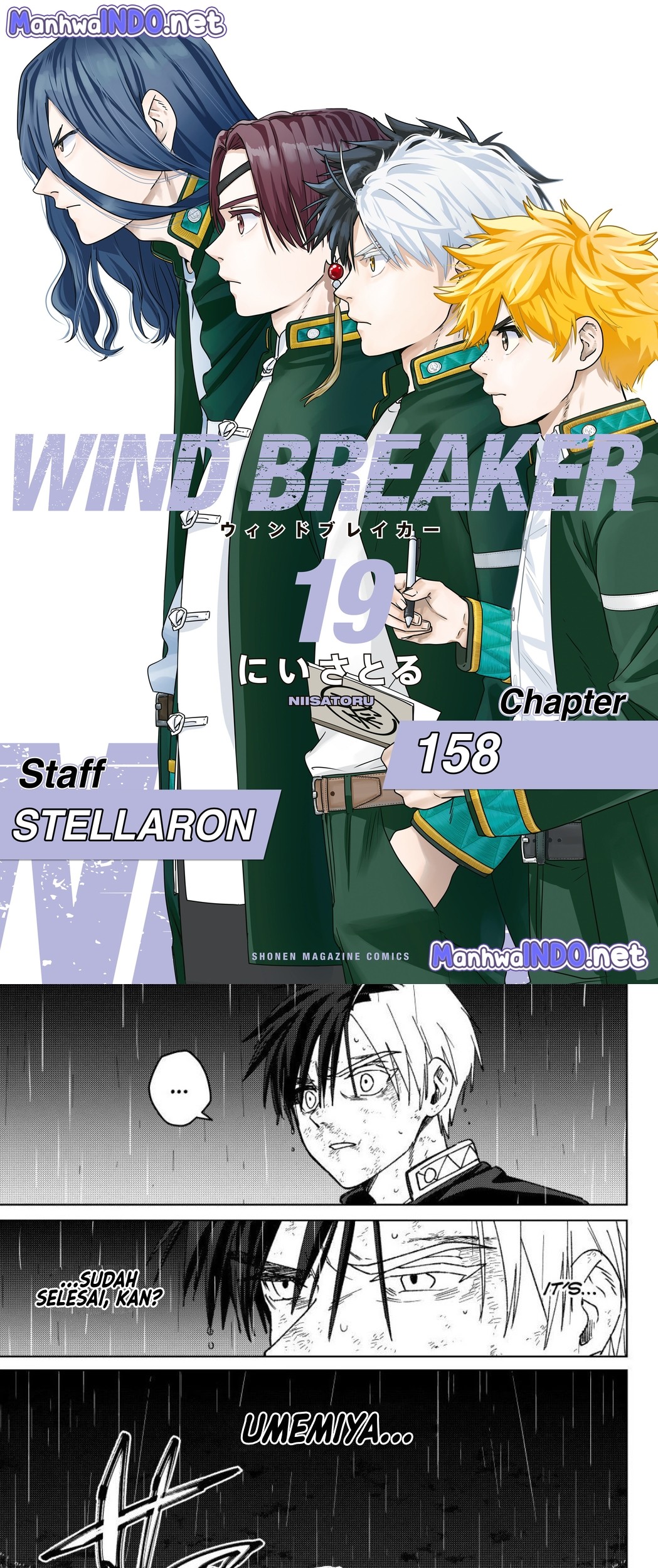 Chapter 158 - halaman 2