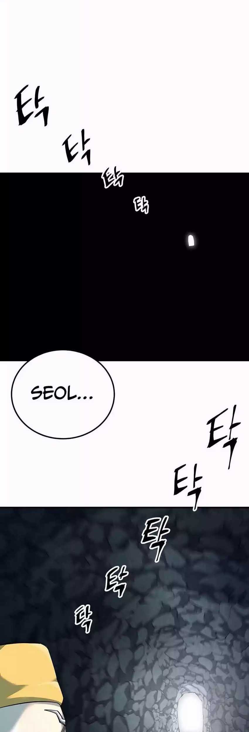 Chapter 62 - halaman 57