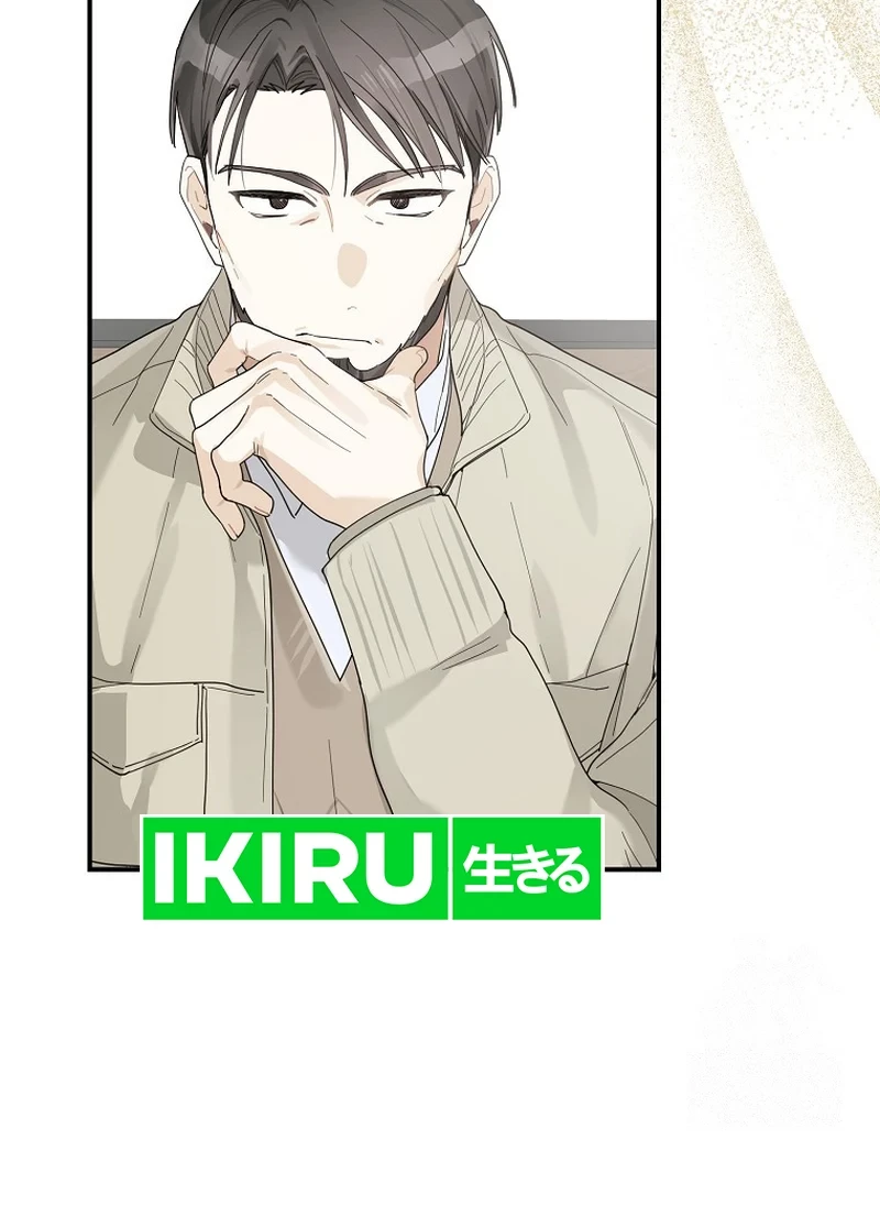 Chapter 30 - halaman 37