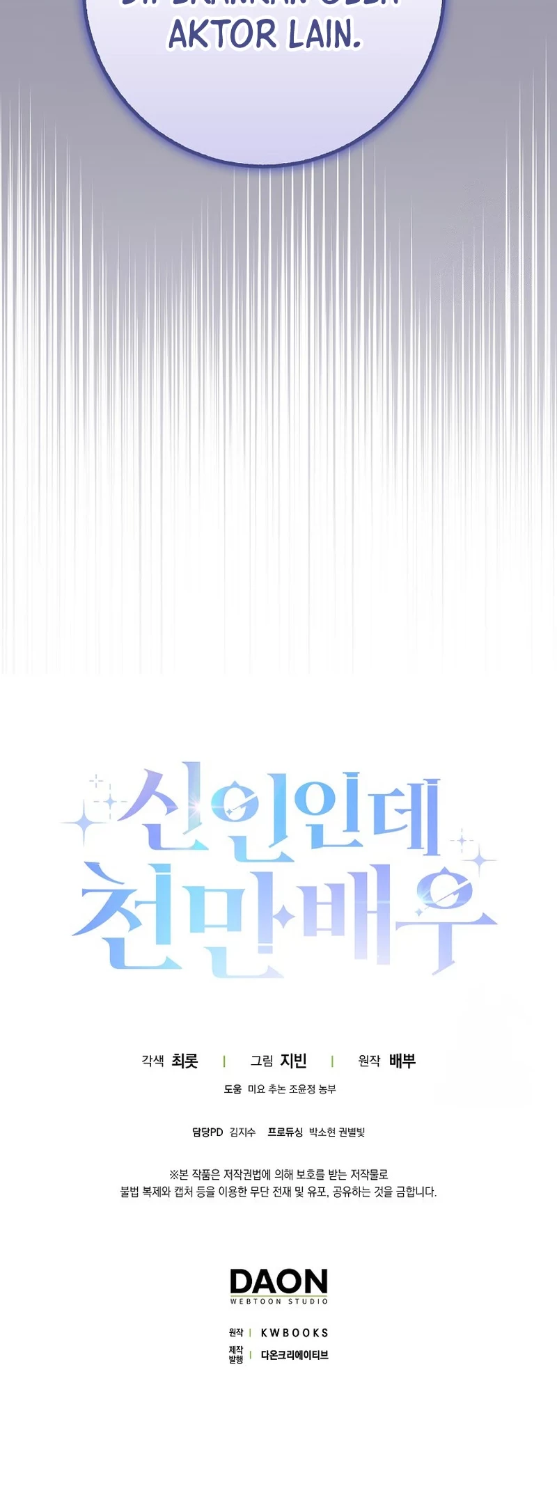 Chapter 29 - halaman 50