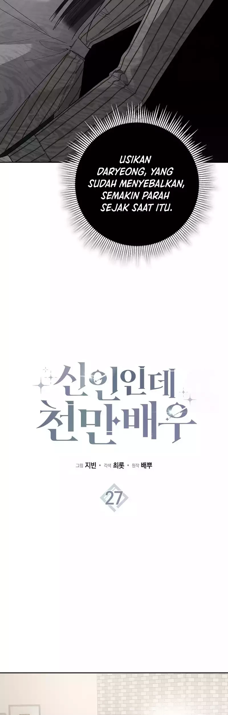 Chapter 27 - halaman 14