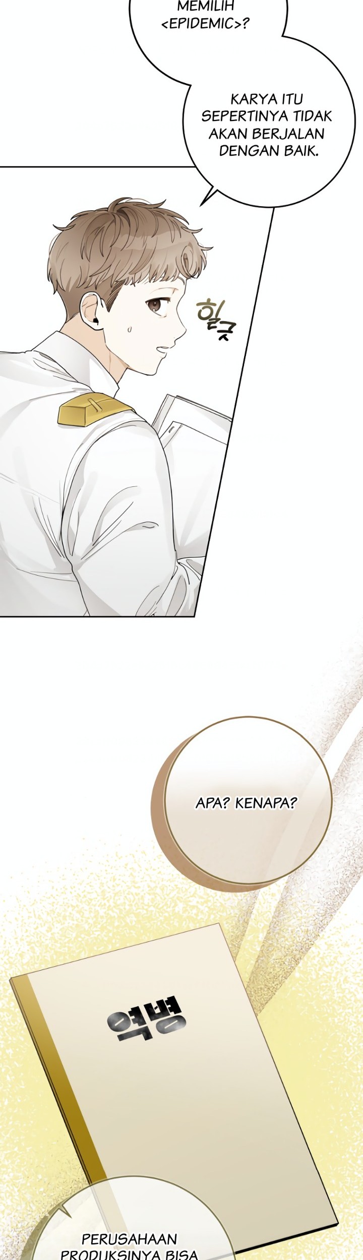 Chapter 25 - halaman 37