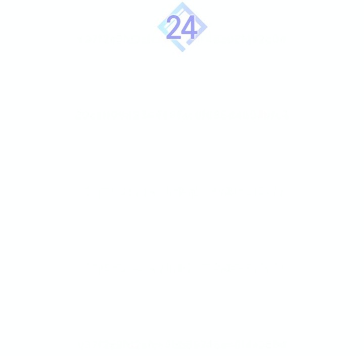 Chapter 24 - halaman 14