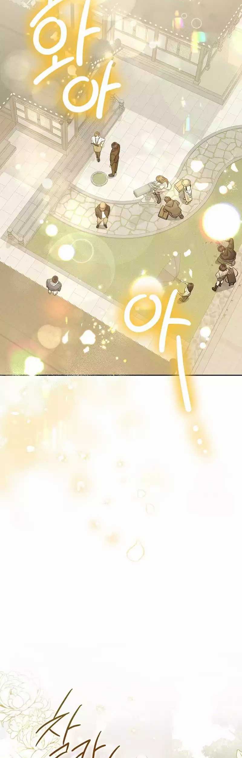 Chapter 22 - halaman 25