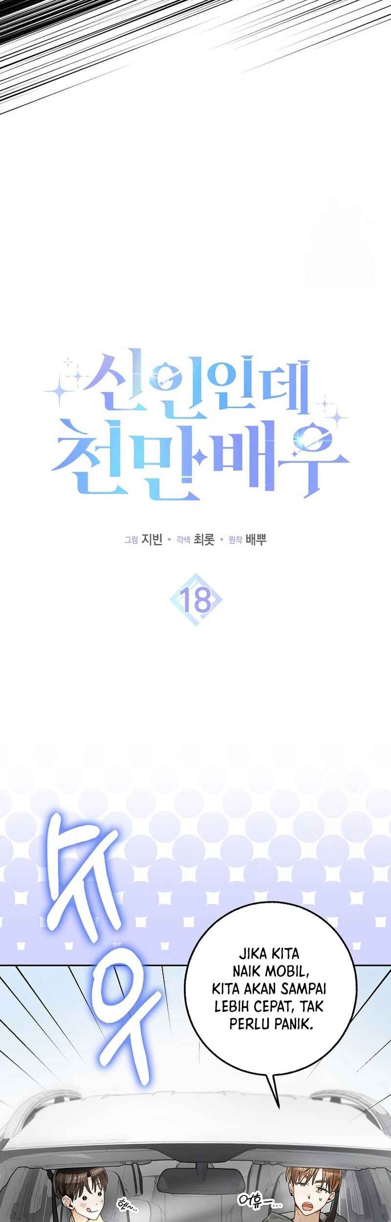 Chapter 18 - halaman 6