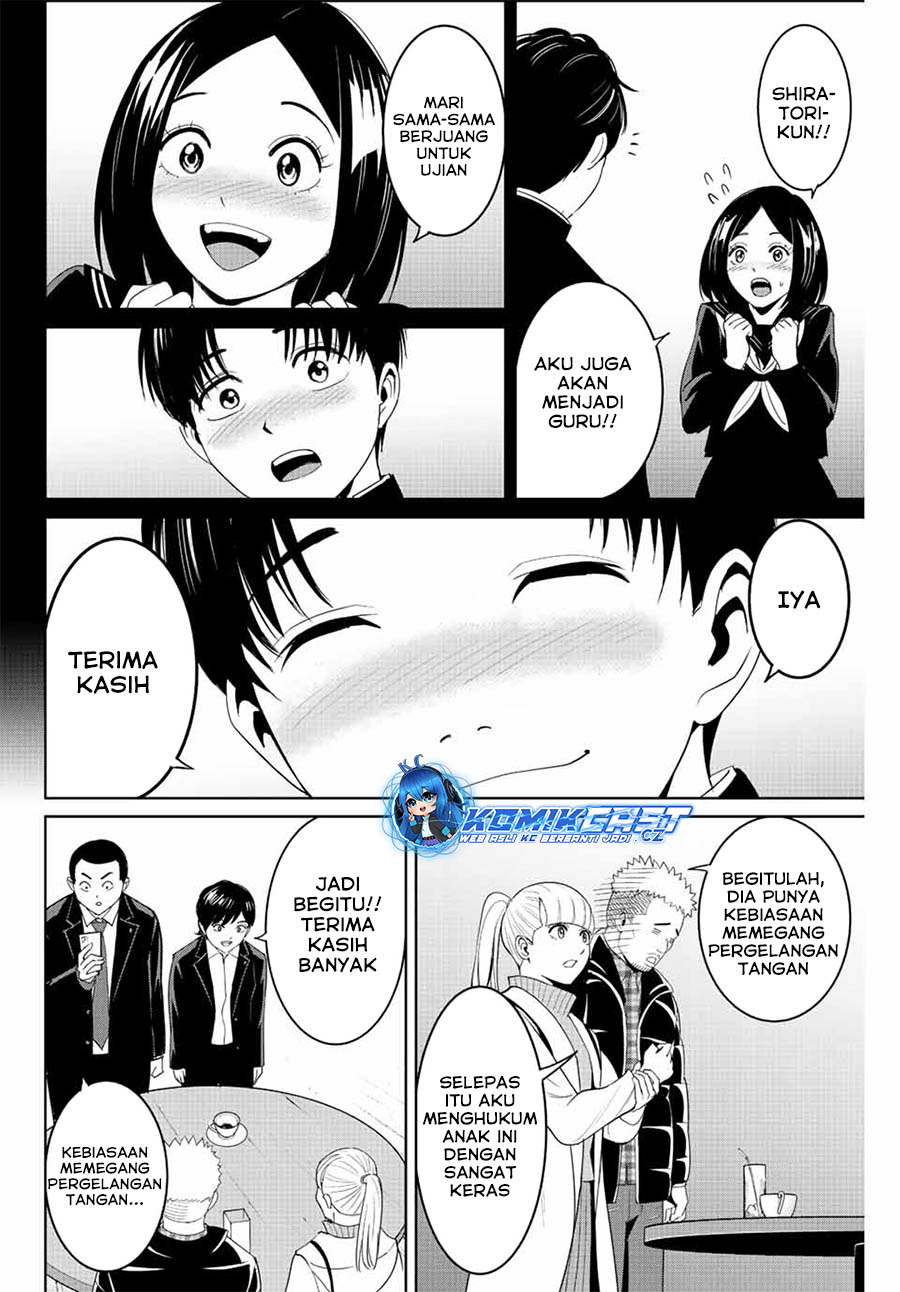 Chapter 98 - halaman 12
