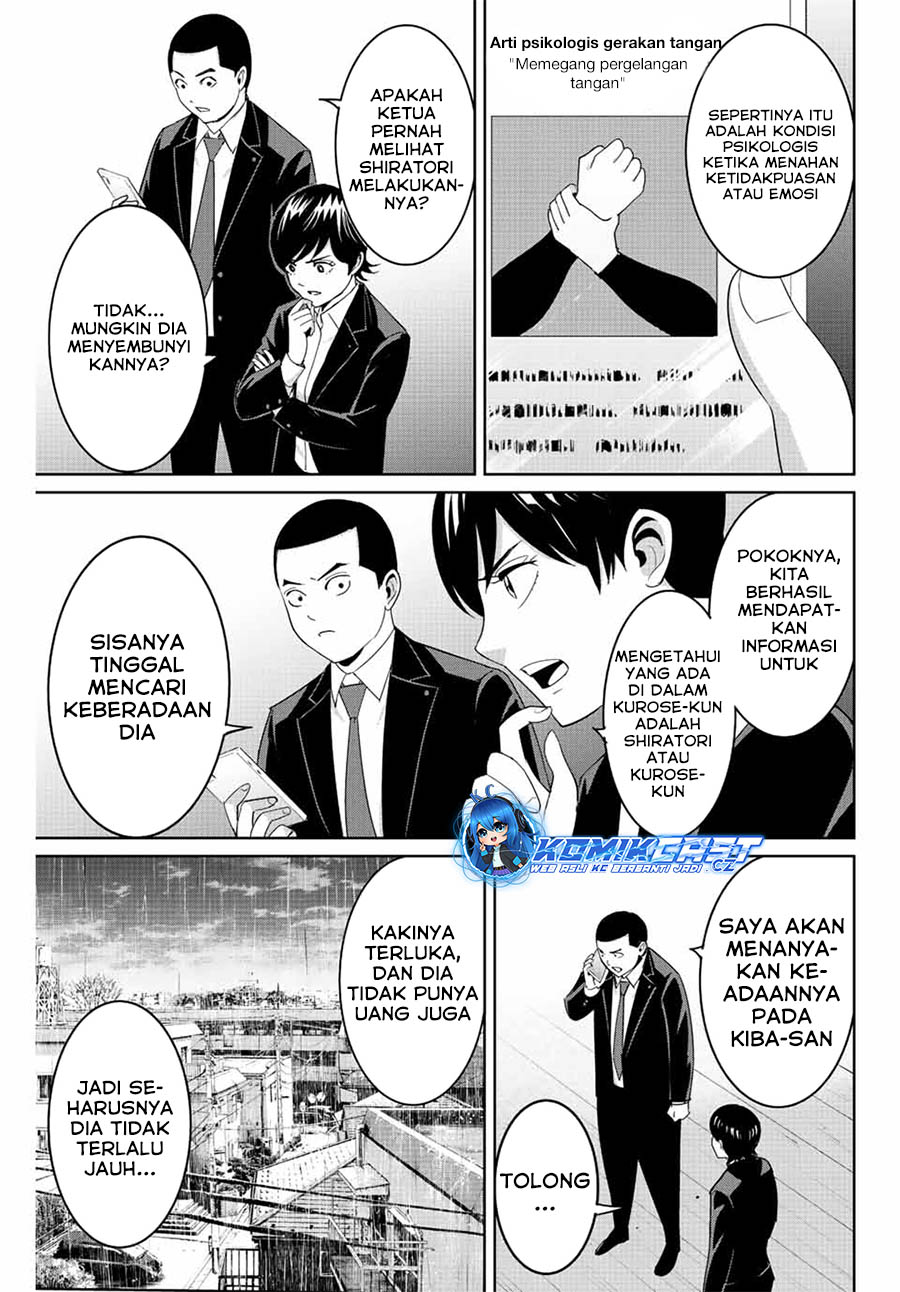 Chapter 98 - halaman 13