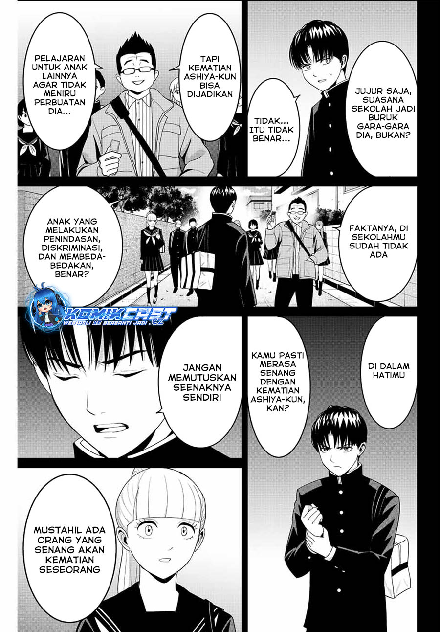Chapter 98 - halaman 5