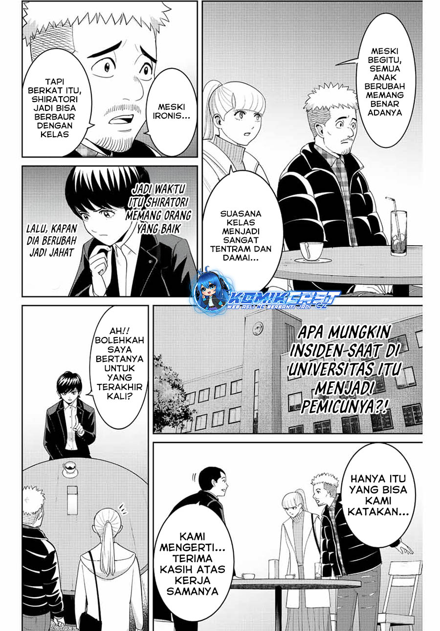 Chapter 98 - halaman 6