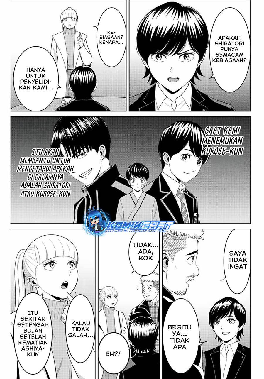 Chapter 98 - halaman 7