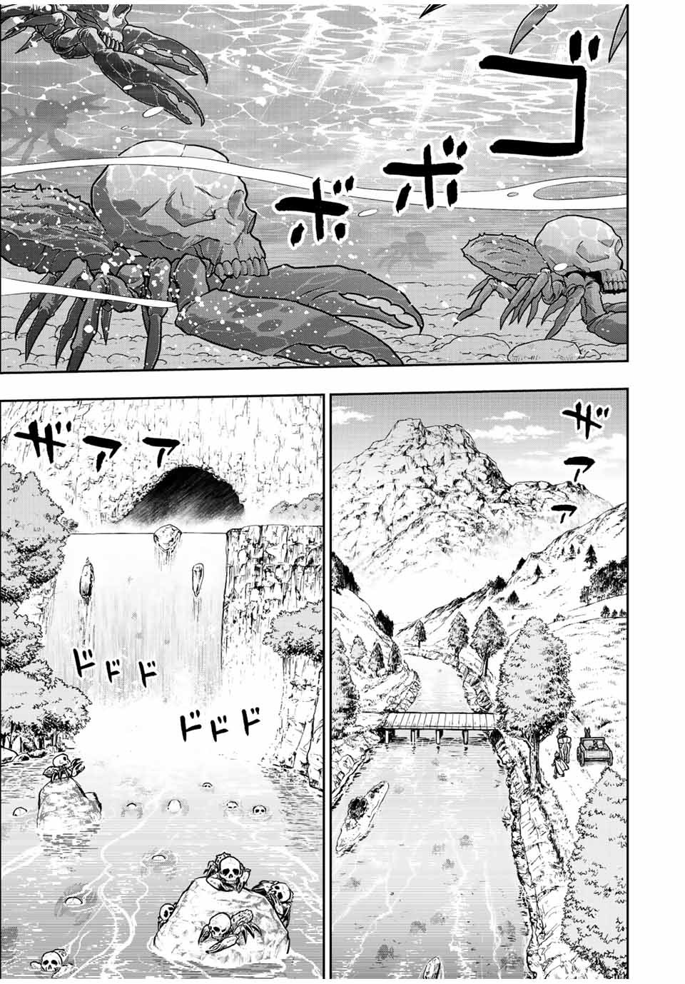 Chapter 67 - halaman 13
