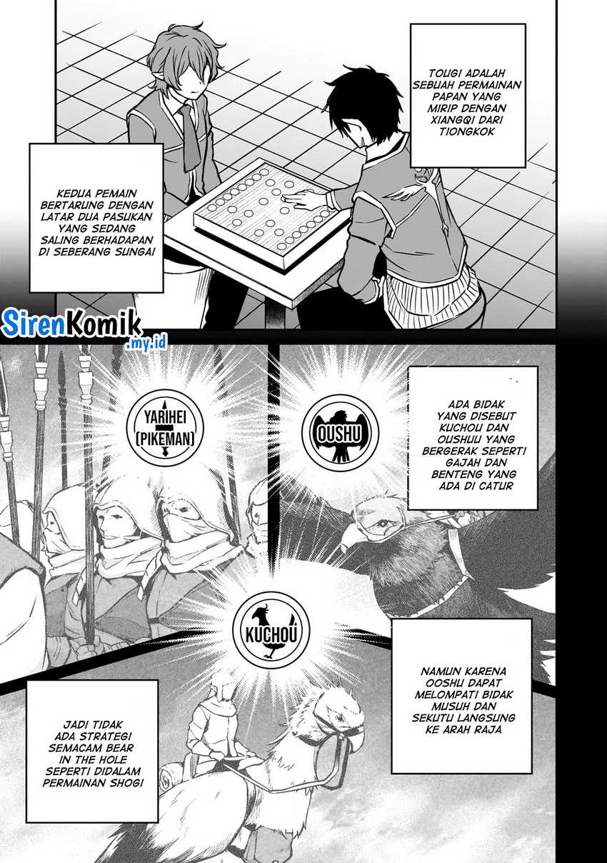 Chapter 27 - halaman 7