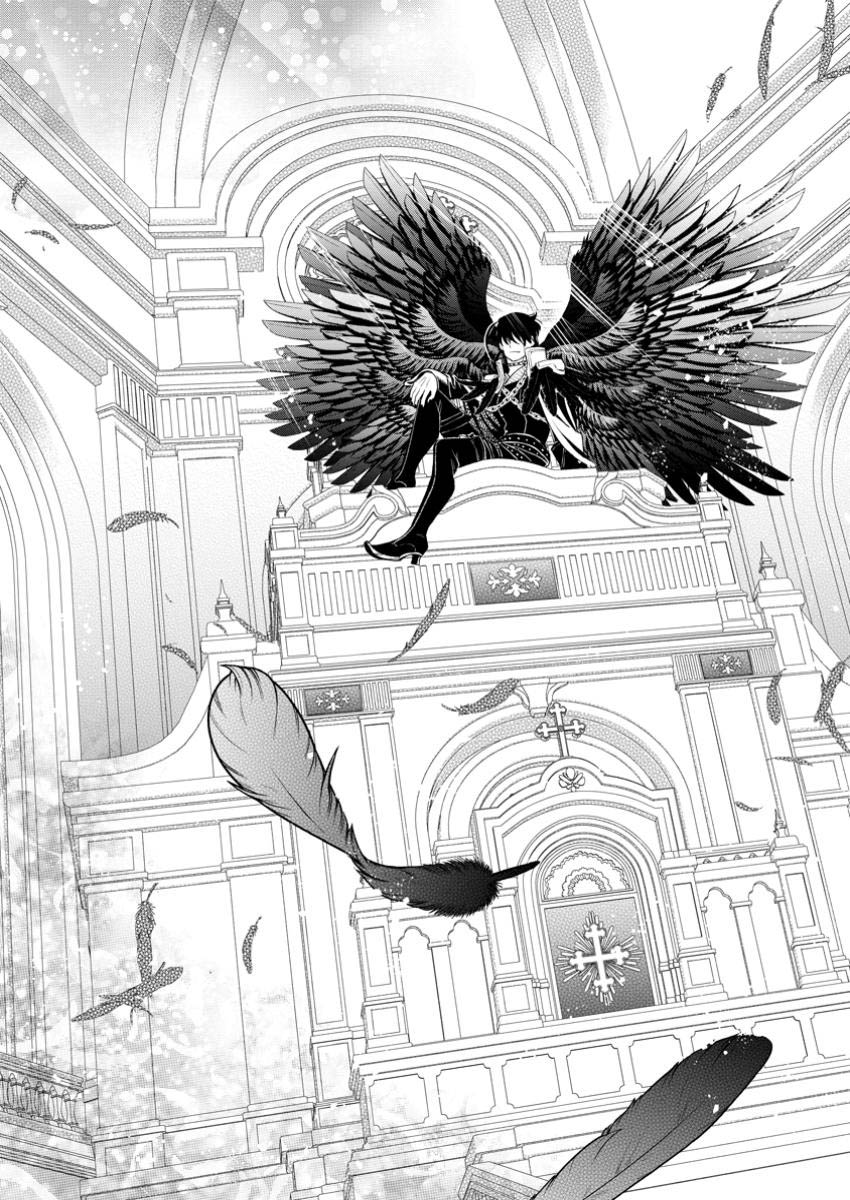 Chapter 40 - halaman 23