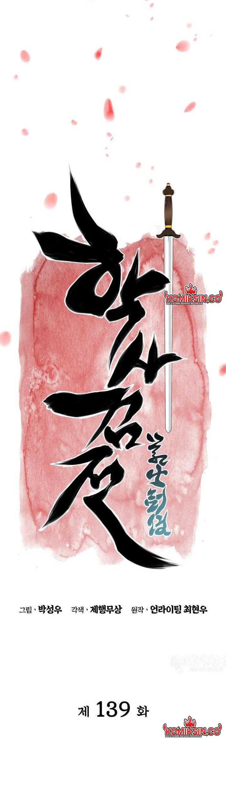Chapter 139 - halaman 21