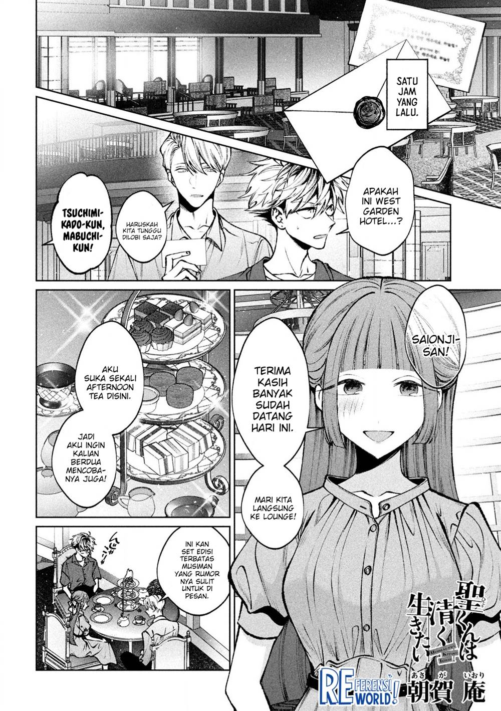 Chapter 32 - halaman 4