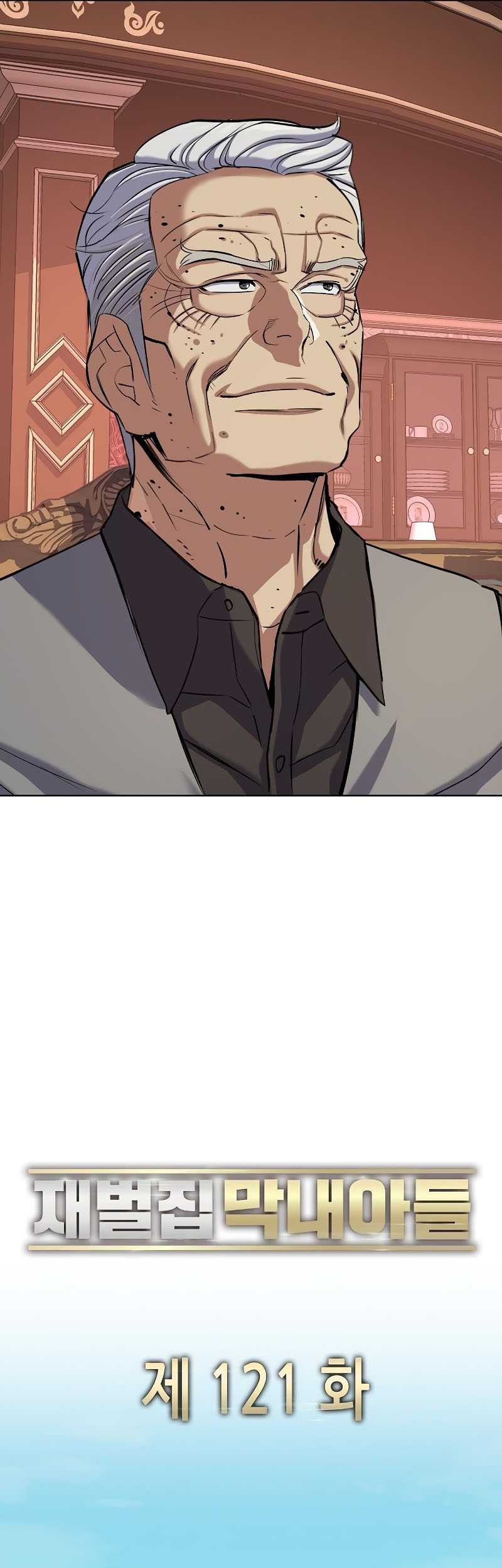 Chapter 121 - halaman 46