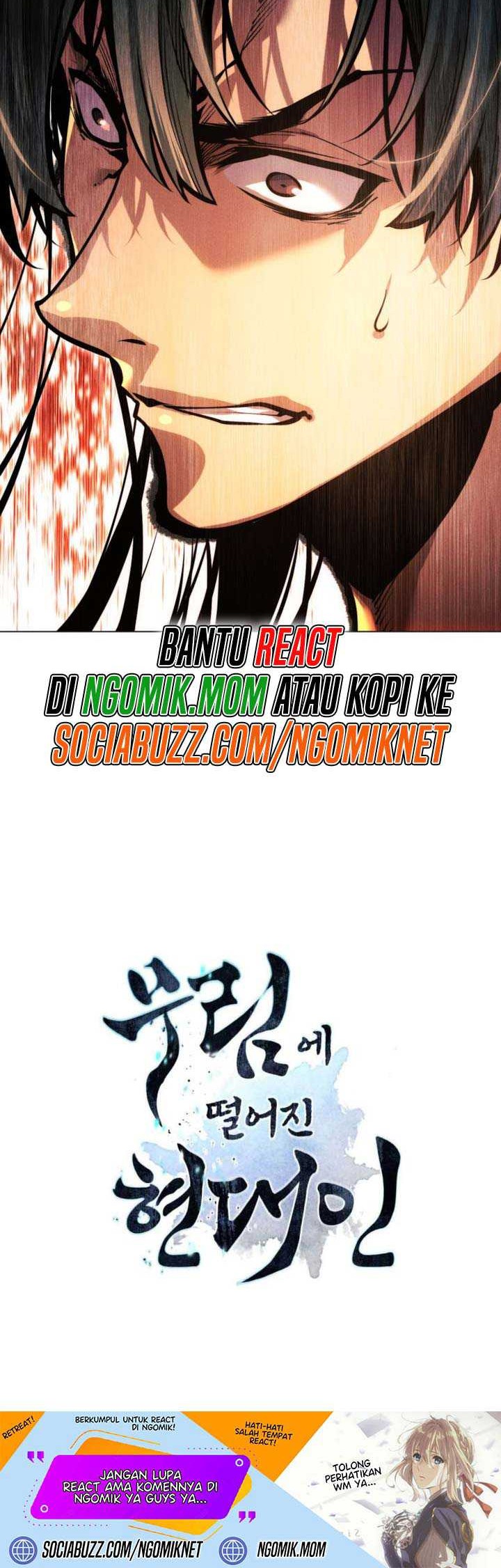 Chapter 108 - halaman 108