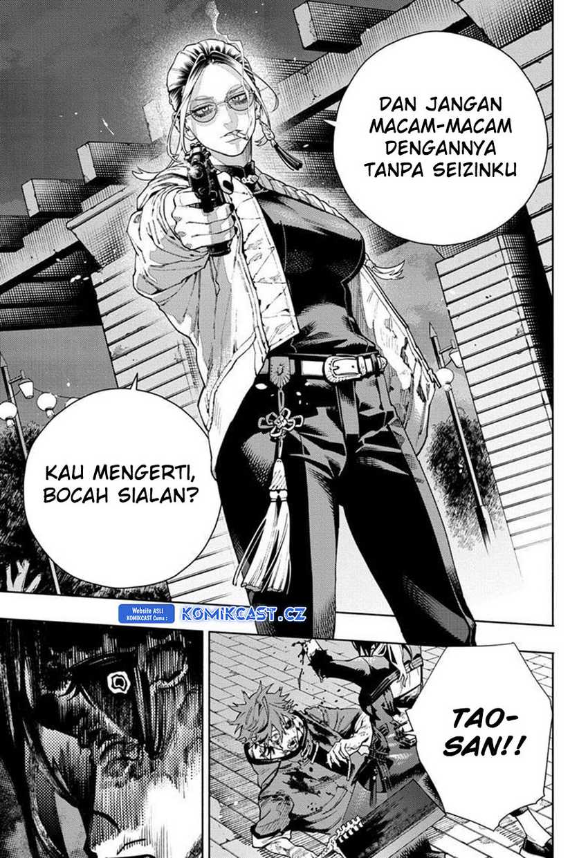 Chapter 20 - halaman 31