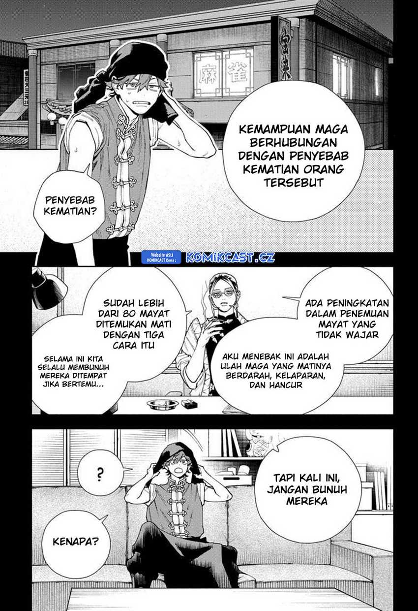 Chapter 20 - halaman 5