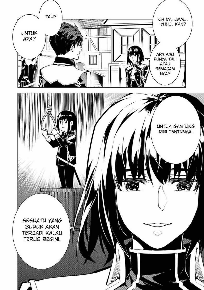 Chapter 69.2 - halaman 20