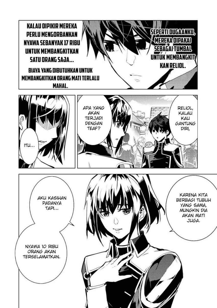 Chapter 69.2 - halaman 22