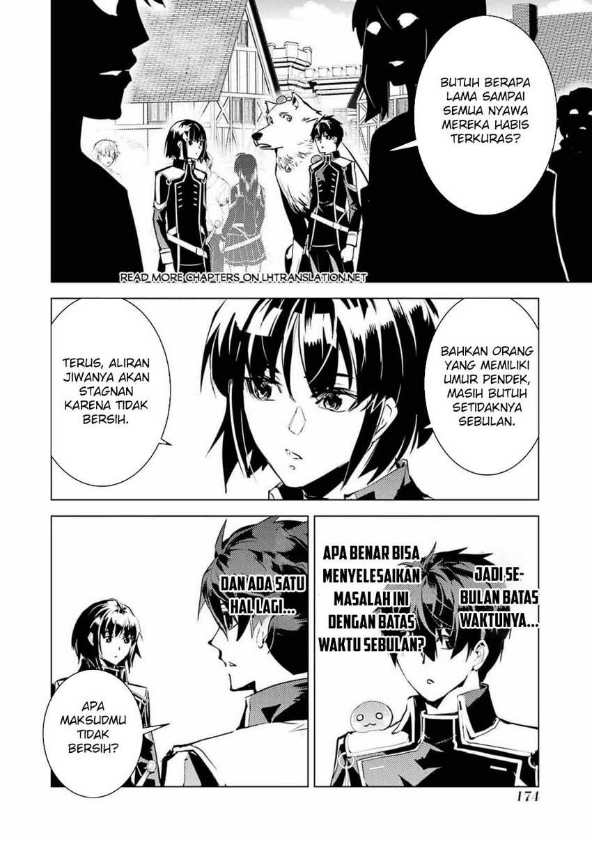 Chapter 69.2 - halaman 24