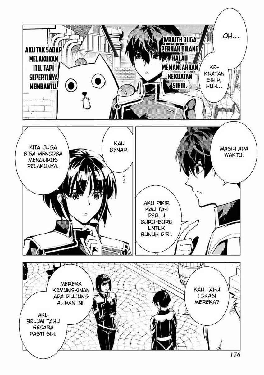 Chapter 69.2 - halaman 26