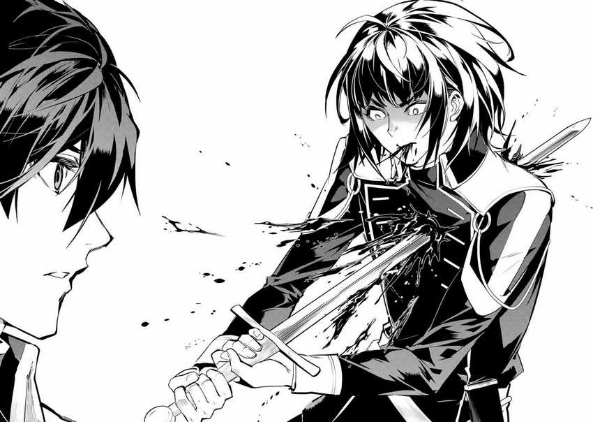 Chapter 69.2 - halaman 28